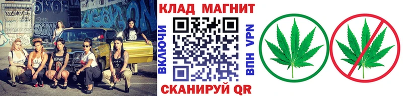 Виды наркоты Ленск Канабис  КОКАИН  АМФ  ГАШИШ 