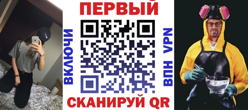 гидра онион  Ленск  АМФ Розовый 