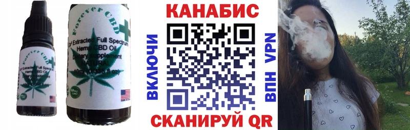 kraken рабочий сайт  Ленск  Печенье с ТГК конопля  закладка 