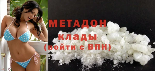 jwh Армянск