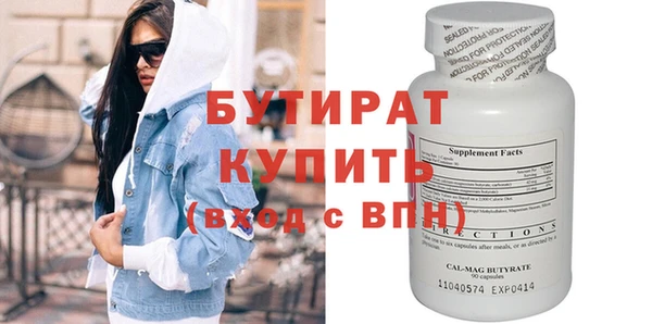 дживик Аркадак