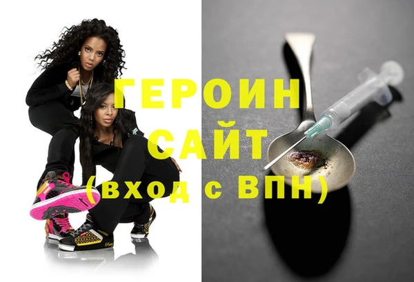 эйфоретик Арсеньев
