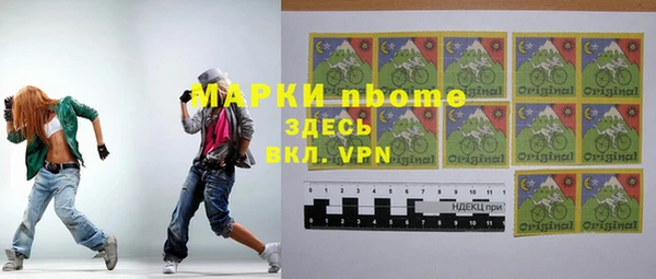 дживик Аркадак