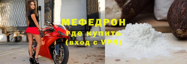 jwh Армянск