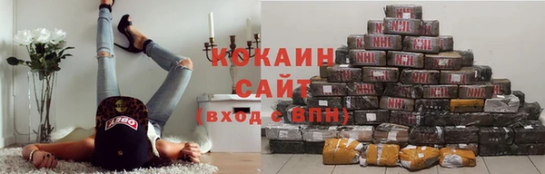 jwh Армянск