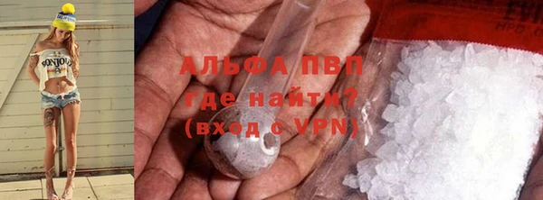 дживик Аркадак