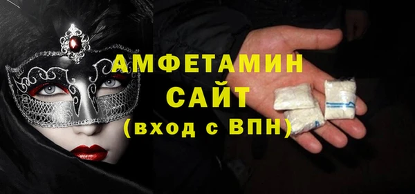 эйфоретик Арсеньев