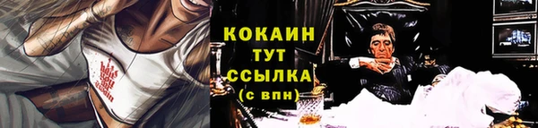 jwh Армянск