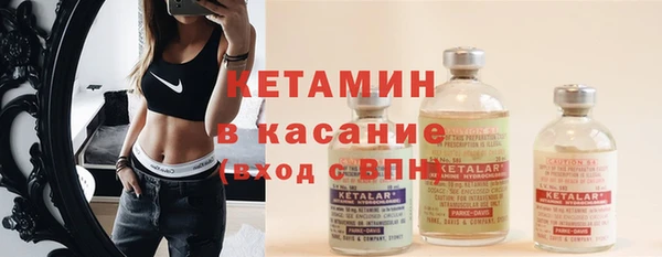 дживик Аркадак