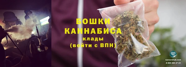 jwh Армянск