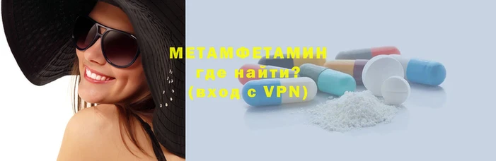 дживик Аркадак