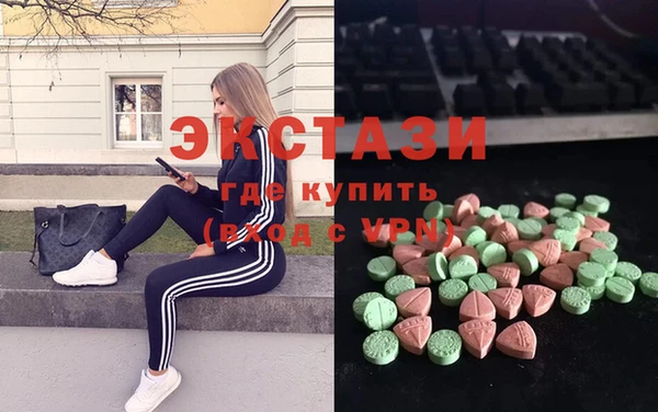 мдма Семёнов