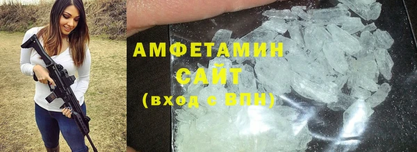 ешки Семилуки