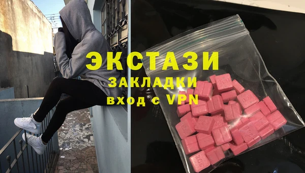 дживик Аркадак