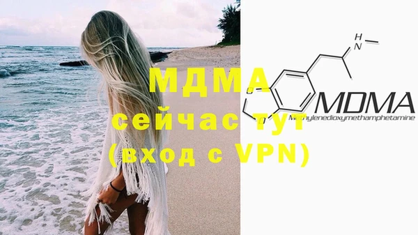 дживик Аркадак