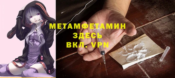 эйфоретик Арсеньев