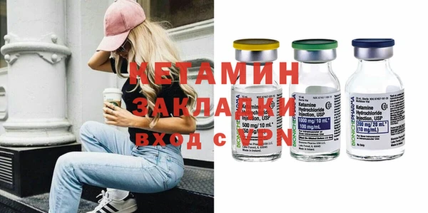 дживик Аркадак